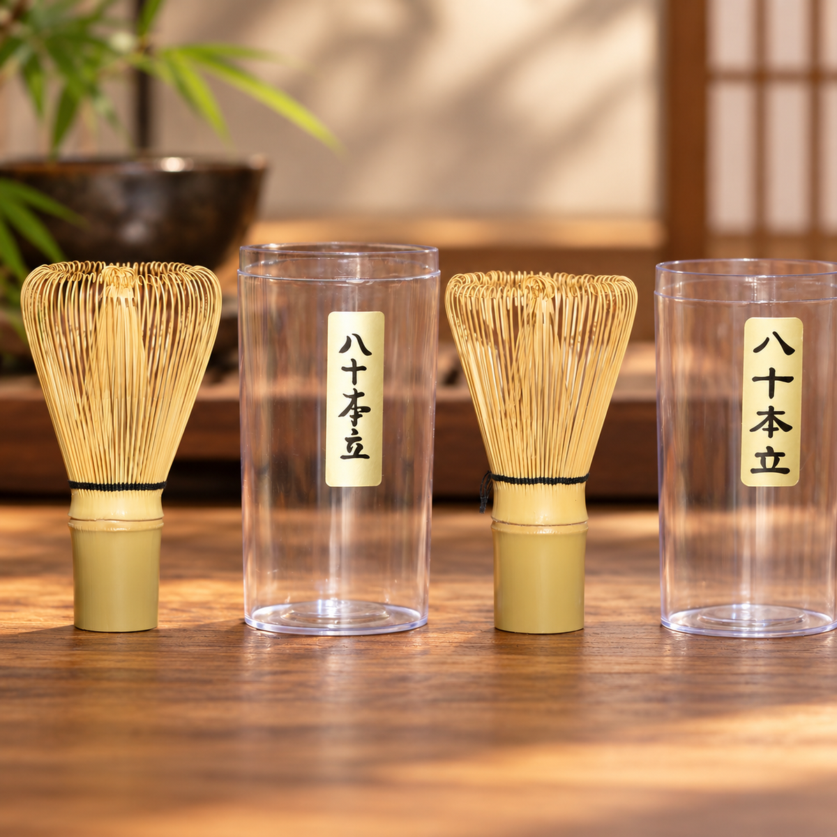 Bamboo Matcha Whisk